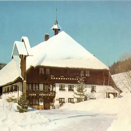Café - Pension Bernreutehof Vöhrenbach Extérieur photo